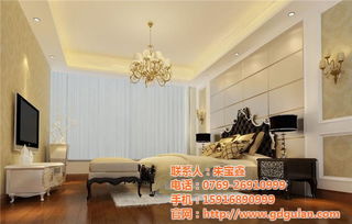 裝修 東莞裝修公司 眾雕裝飾 優質商家