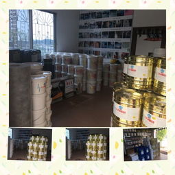 專業防水補漏工程施工 供應專利機械施工設備 室內外裝飾植筋加固管道疏通消毒除異味