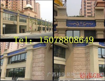 最新EPS裝飾材料多少錢一米桂林EPS廠家圖片_高清圖_細節圖-廣西桂泓裝飾工程 -