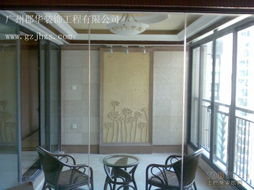 錦城花園裝修效果圖 廣州郡華裝飾工程作品