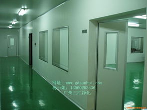 順德凈化工程,順德食品廠裝修公司,順德電子廠工程公司