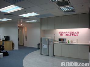 專業室內外裝修服務，為您的住宅、工廠、寫字樓、店鋪打造理想空間