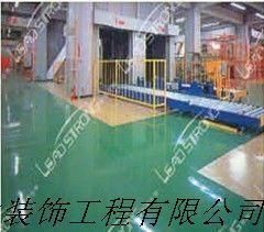 選擇廈門自流平施工，為什么廈門見微是您的首選？